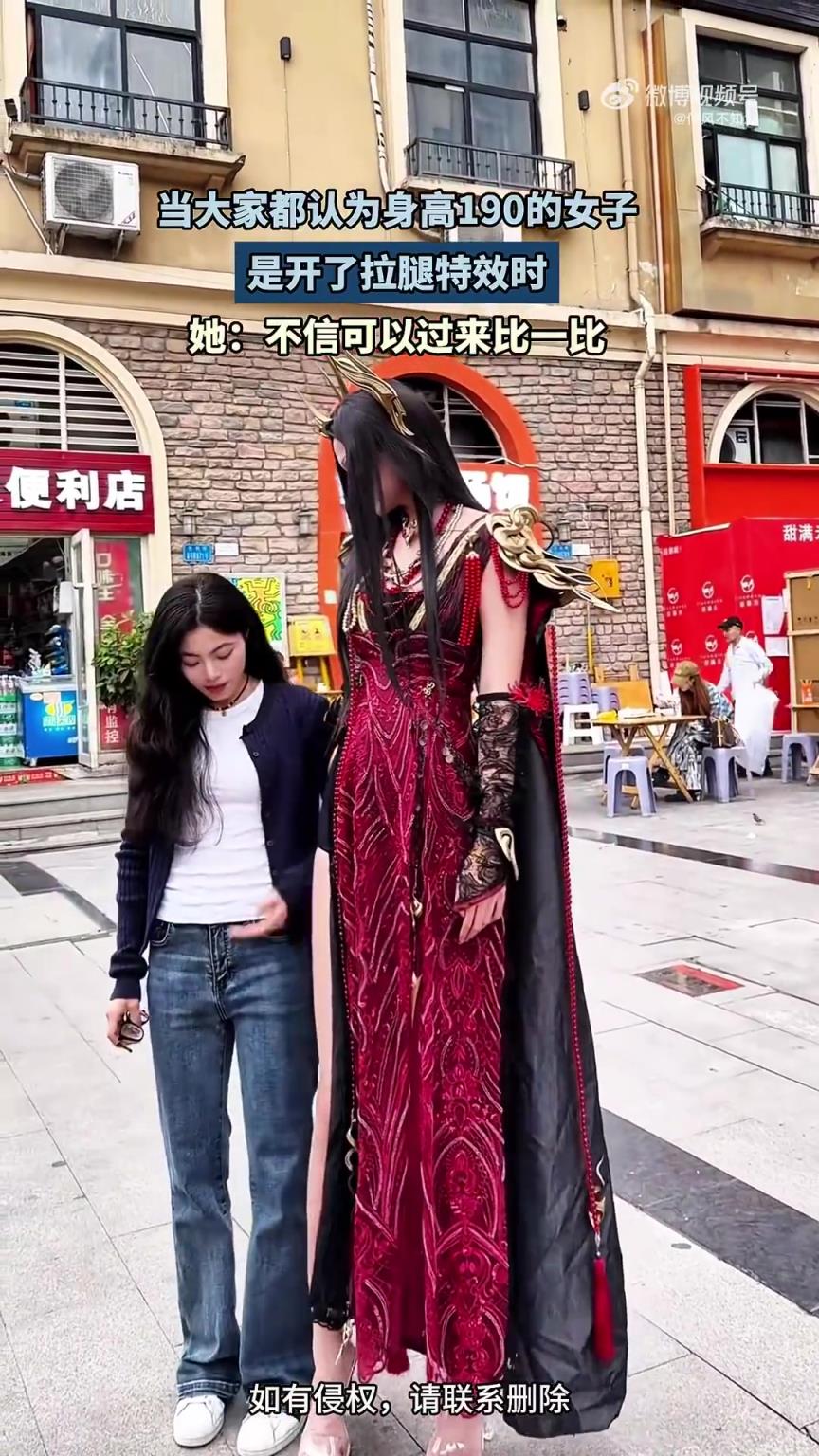 众人疑身高190女子拉腿特效，她邀“过来比比”