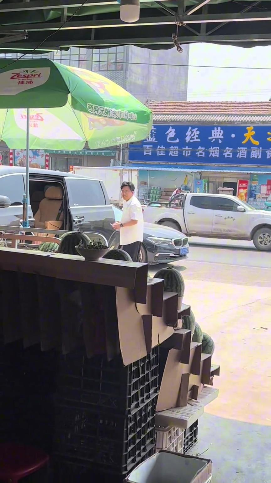 本以为我要捡一身新衣服，结果高兴太早...
