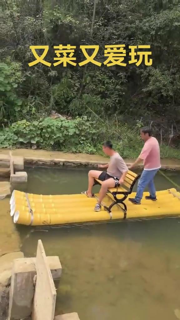 看一次笑一次