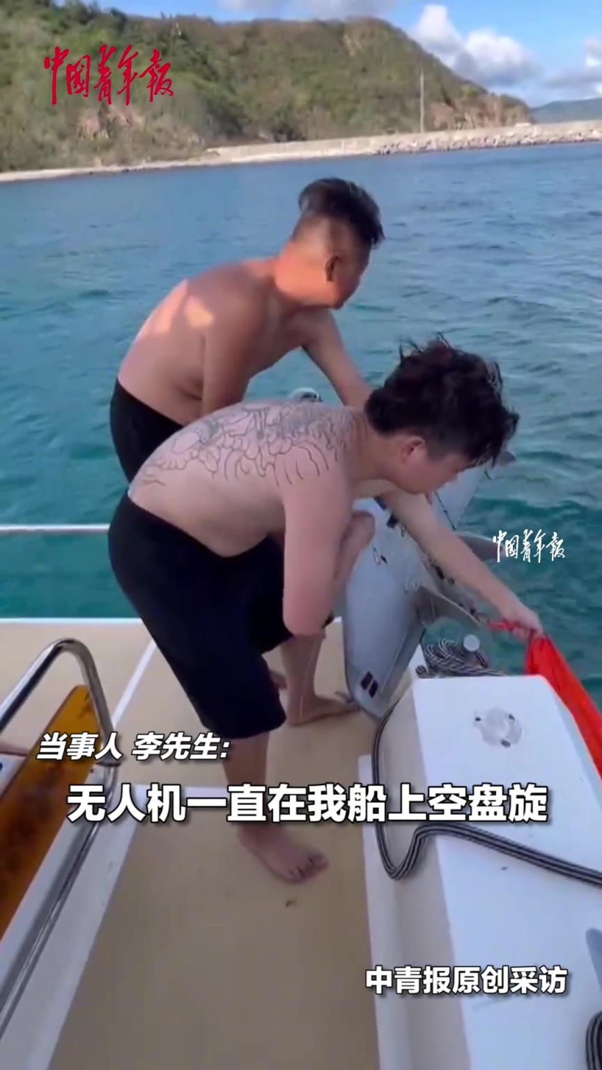 網友出游發(fā)現(xiàn)有無人機墜海，立即打撈上交有關部門。