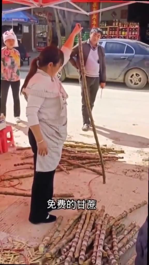 看的準還要砍的準