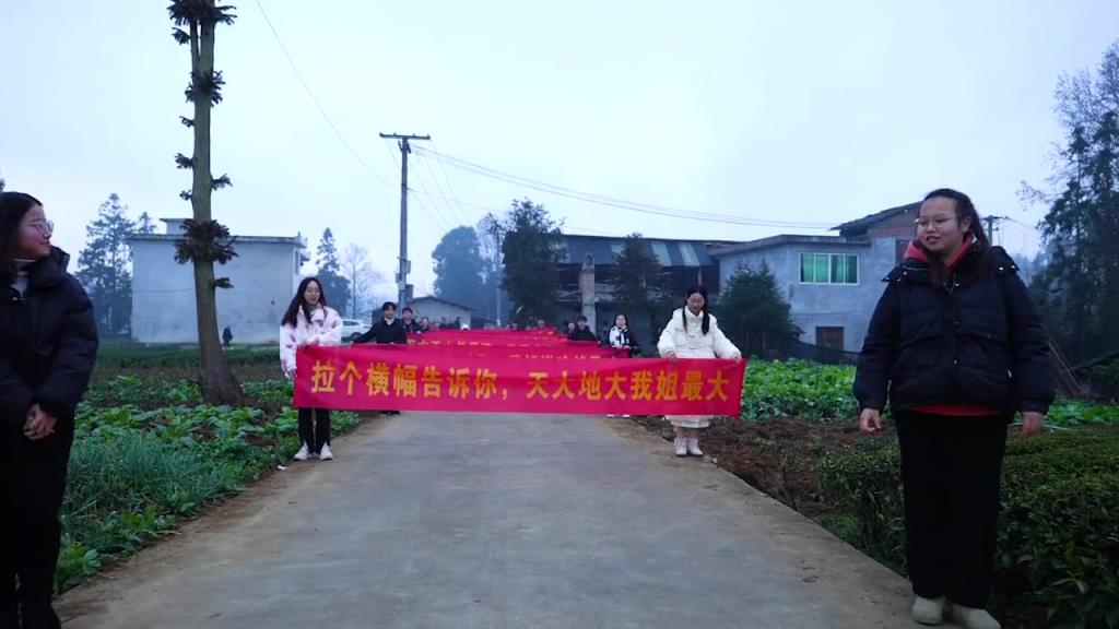 這樣和諧平靜的“攔親” 還真是不多見哦~