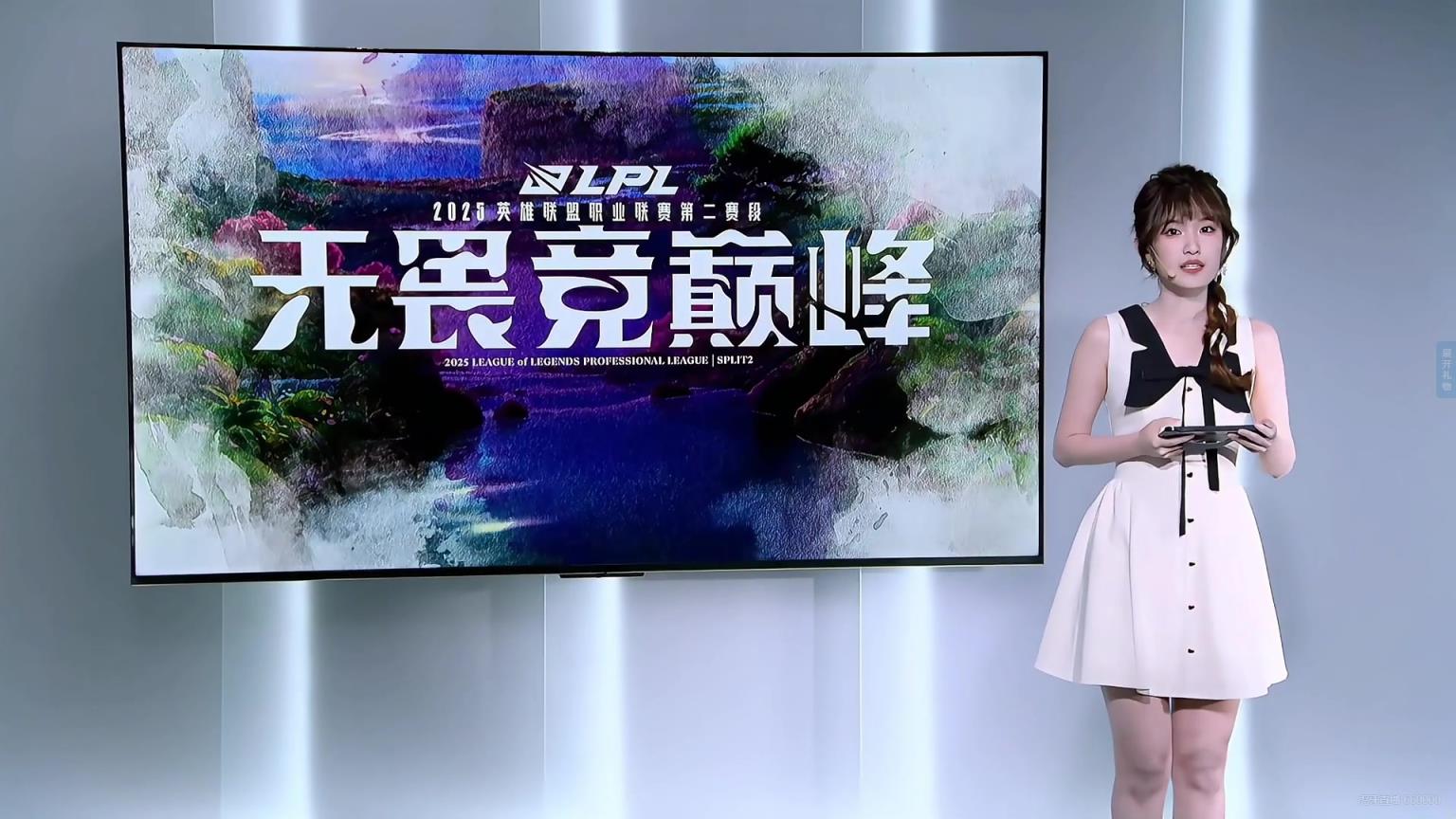 今日互动主持夏安：连衣短裙+麻花辫，吧友们觉得如何？