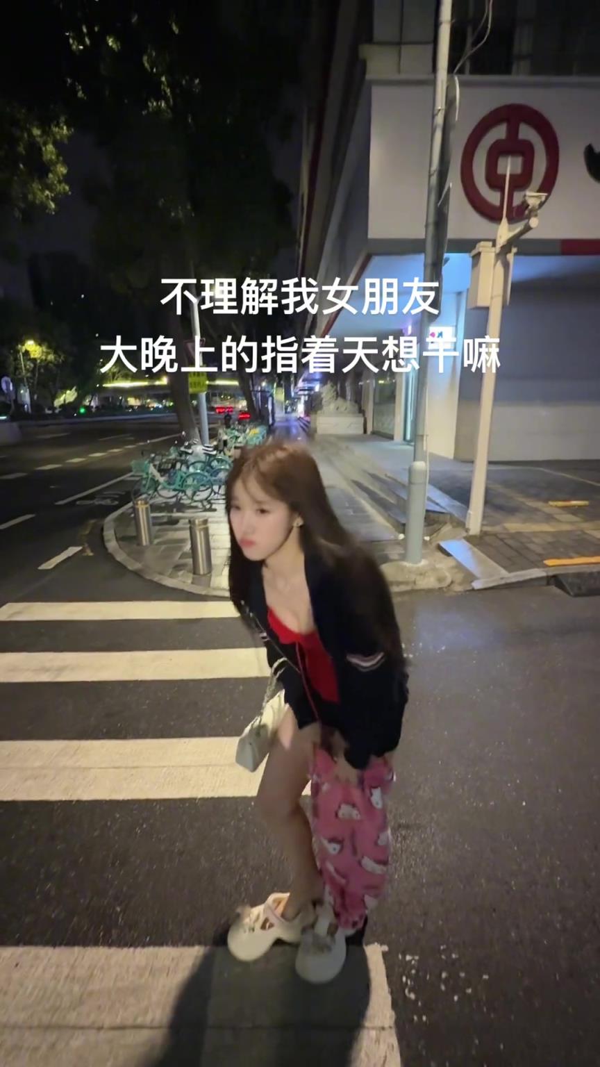 不理解！有這樣的女朋友該不該分手