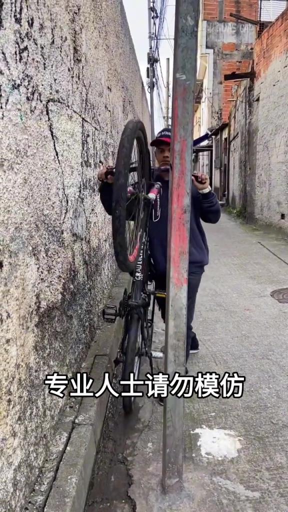 我承認你很強
