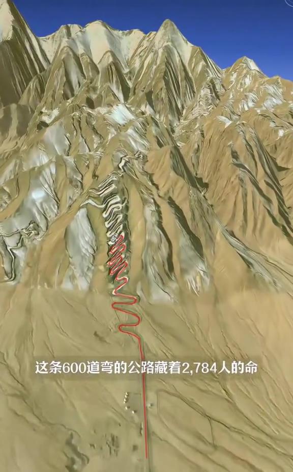 當(dāng)初是怎么搬進(jìn)這么高的山里的！？