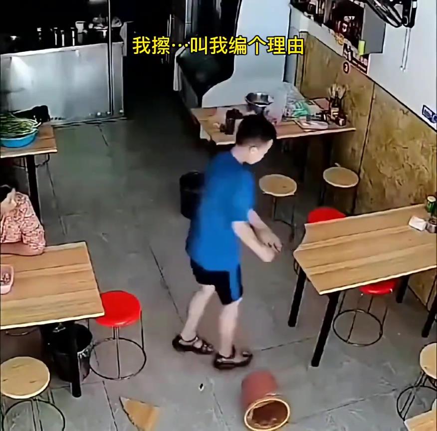 該說不說動作很標準