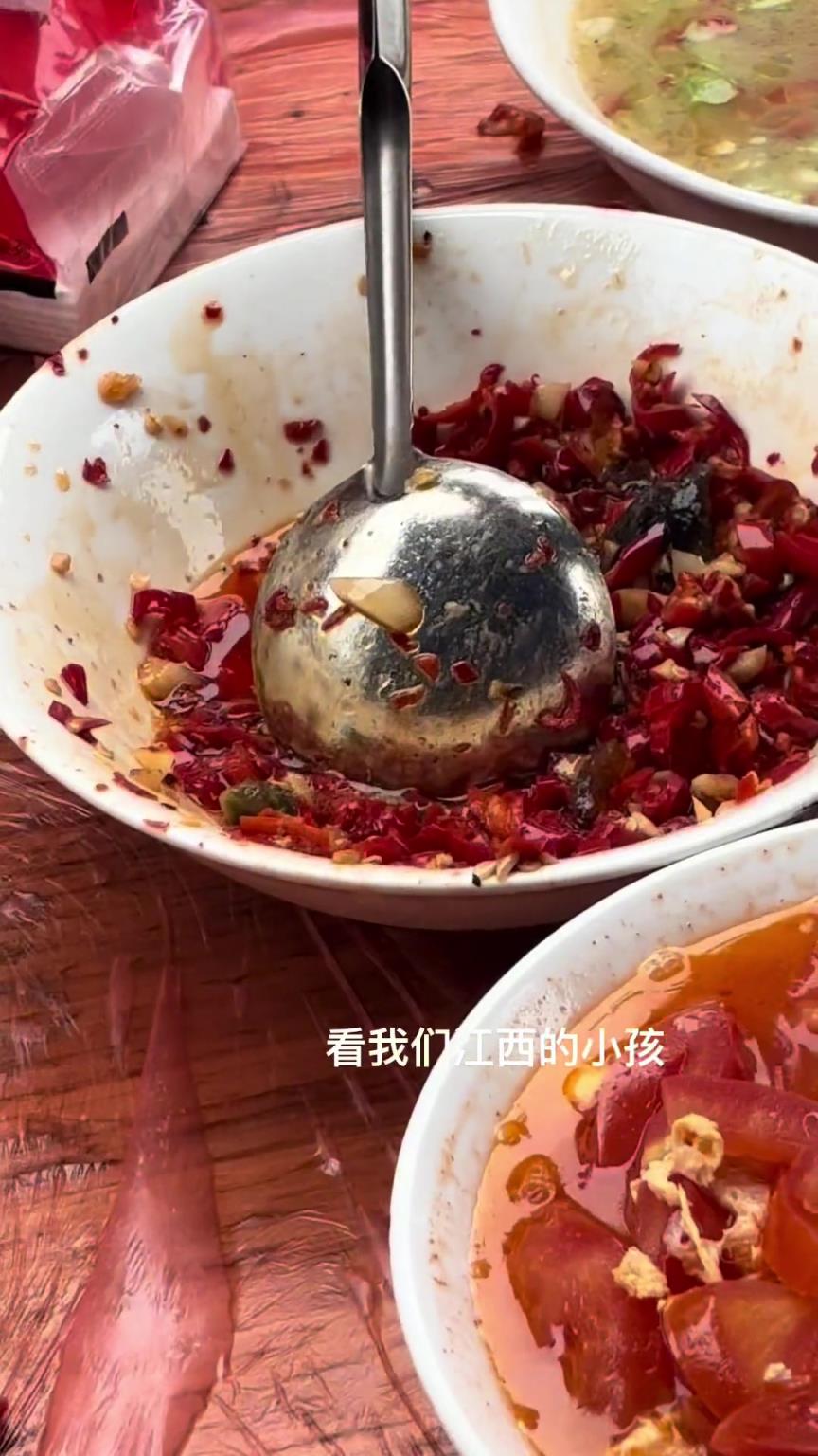 这是我一辈子的辣椒量
