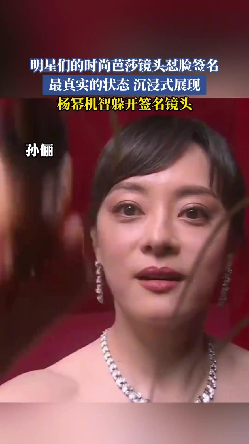明星們的時(shí)尚芭莎鏡頭懟臉簽名，最真實(shí)的狀態(tài)沉浸式展現(xiàn)