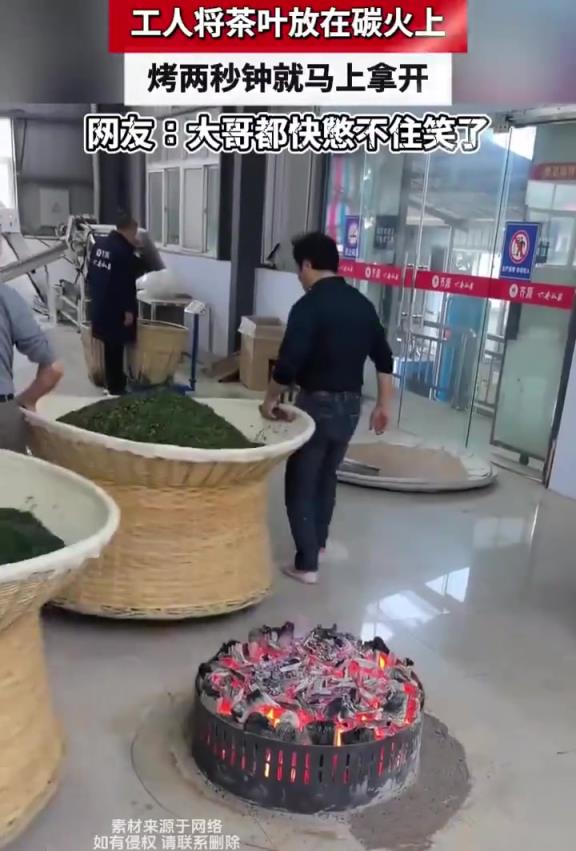 這兩秒有什么作用，誰能解釋下