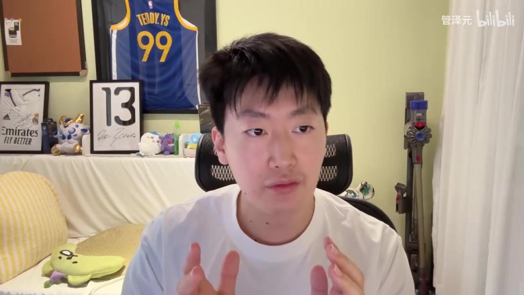 管澤元 JDG打WBG比Al贏WE還簡單 各方面領(lǐng)先