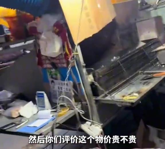 3元肉串僅4片肉?男子吐槽地攤“物價刺客”!!!