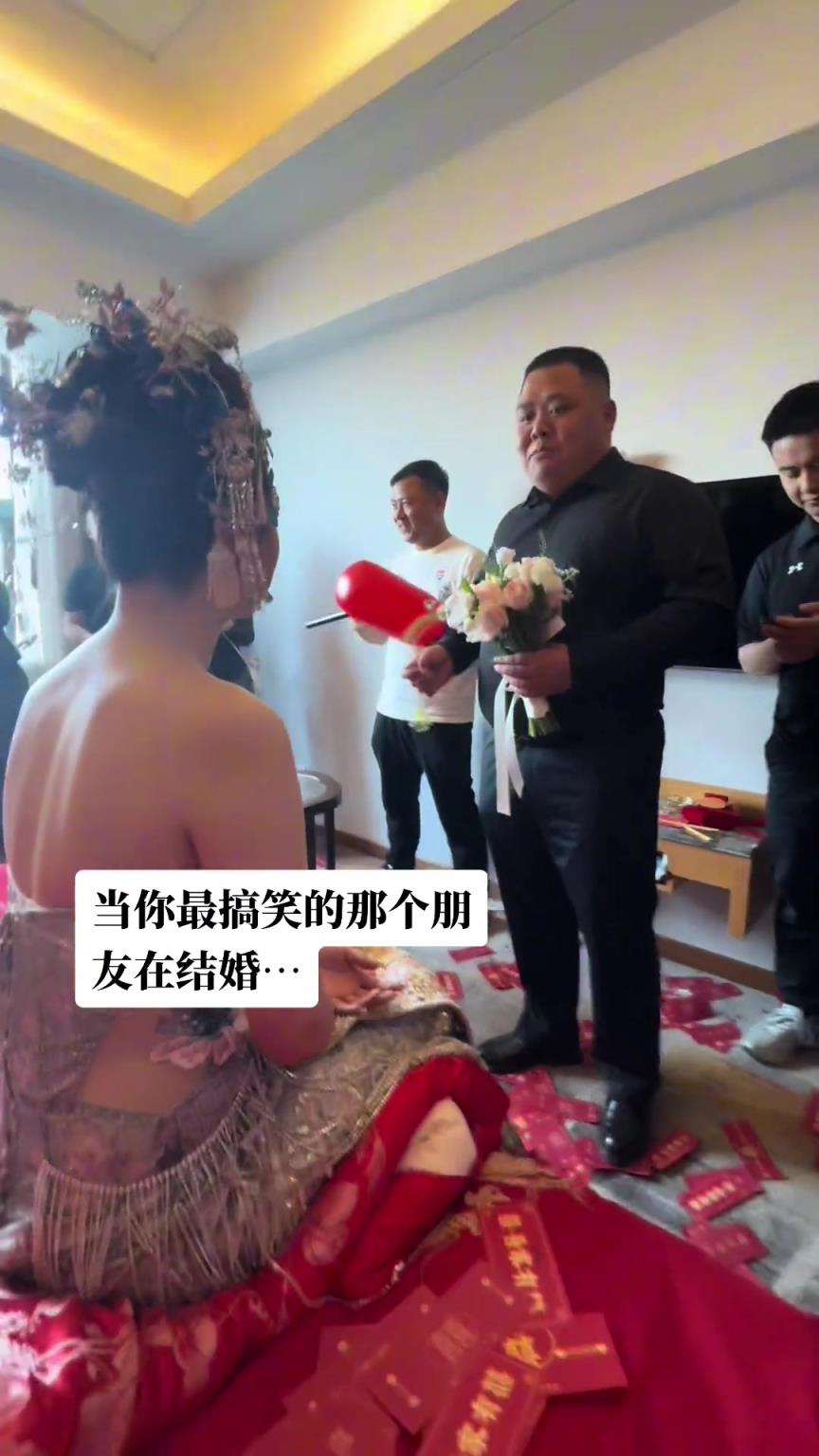 誰(shuí)家好人娶媳婦唱這歌呀……