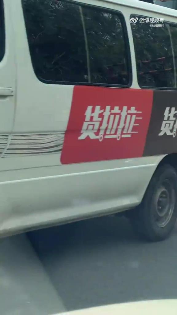車牌翻牌器挺高級！