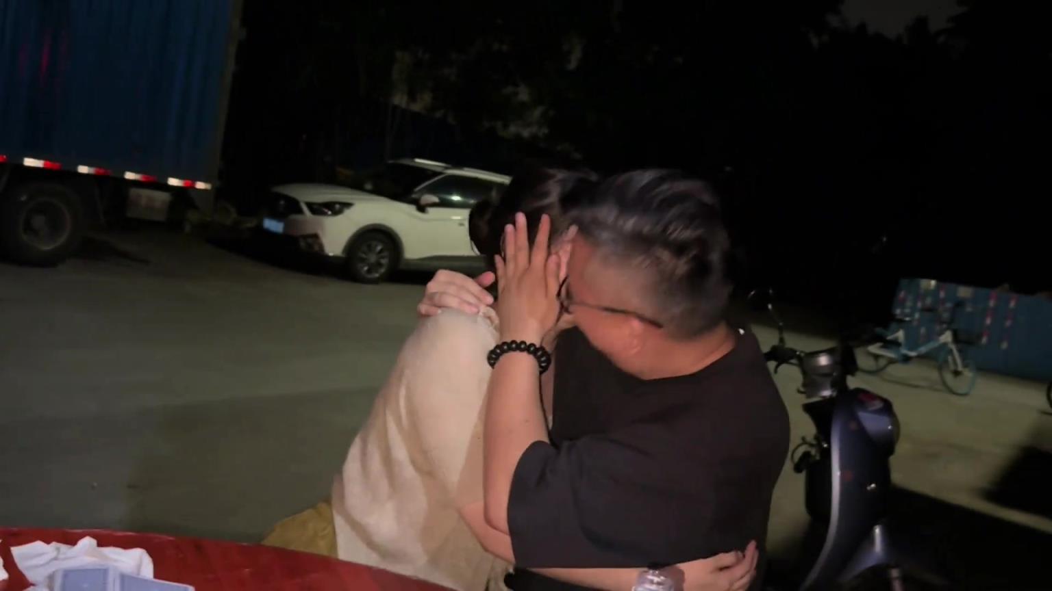 这不会是同学聚会吧？！