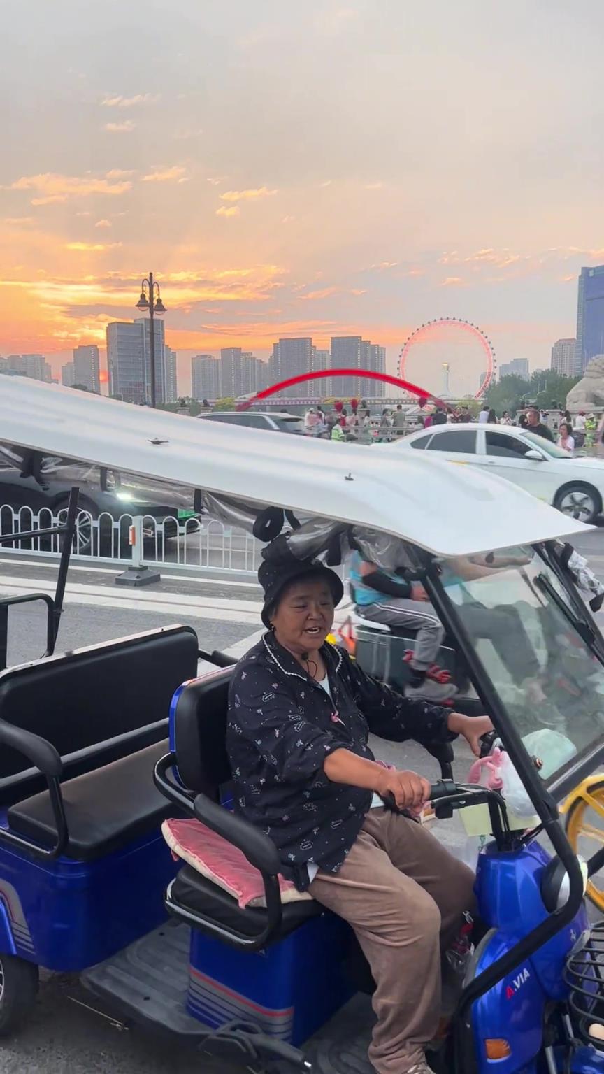 大姨：六块钱一位去意大利……有去意大利的吗？？