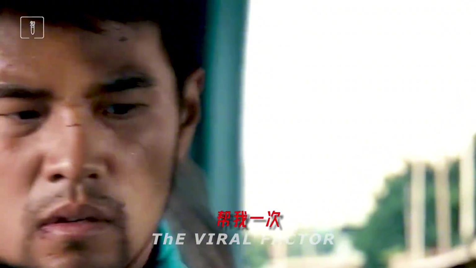 周杰伦和谢霆锋演的这部冷门电影 有多少人看过？