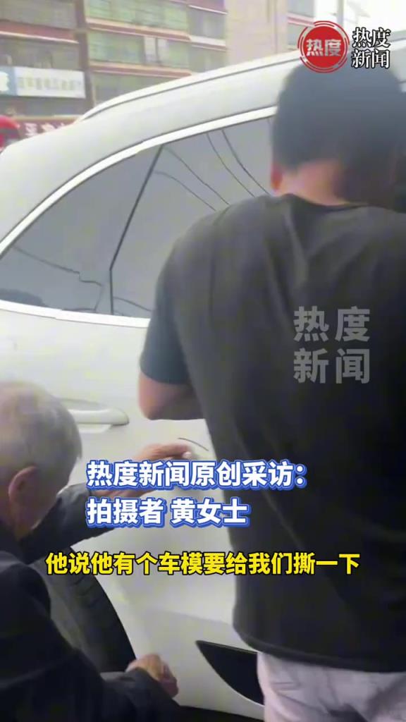 客戶要撕10年車膜,老板聽成4年,撕到一半發現不對勁兒...