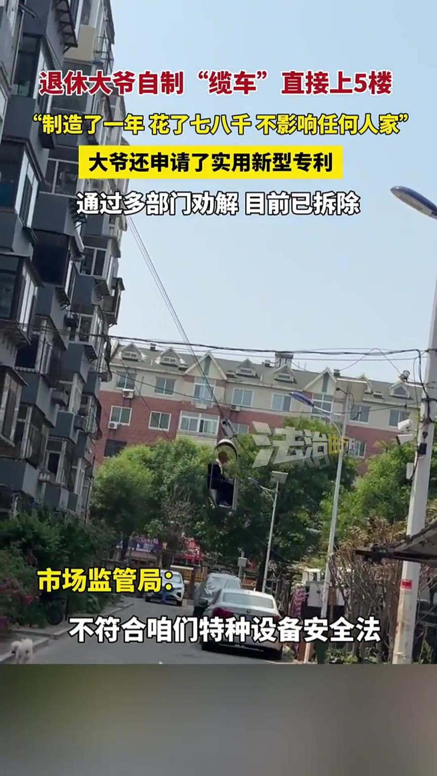 好家伙，大爺還是個(gè)高級(jí)工程師！
