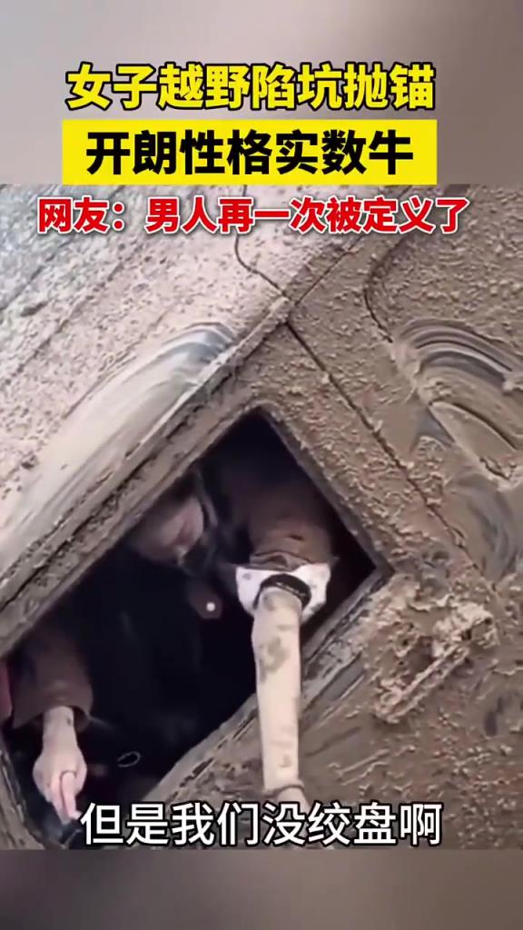 吧友們聽(tīng)到這話還幫忙嗎？