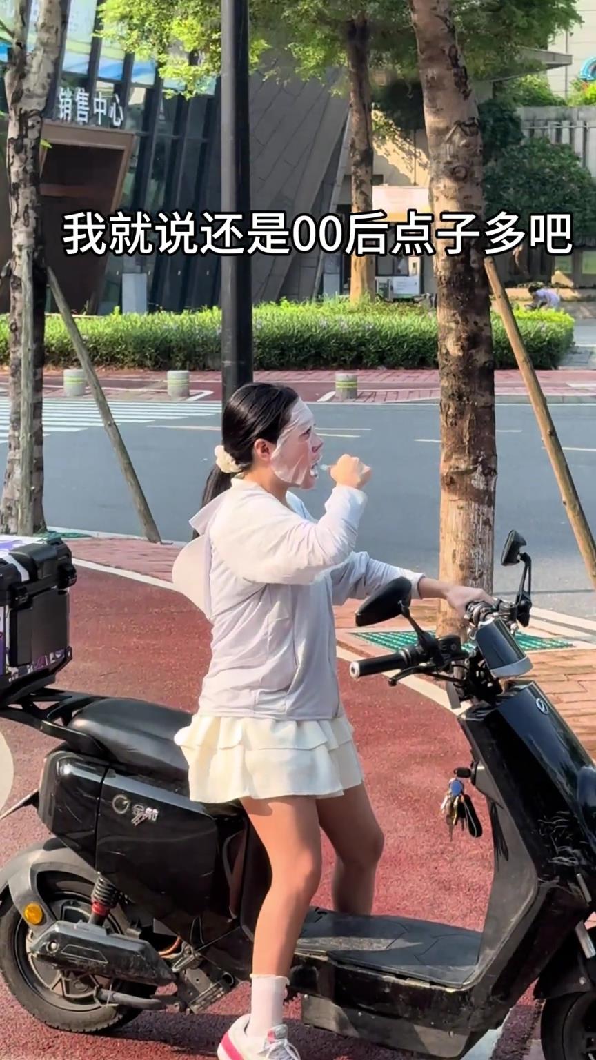 為了不遲到也是拼了！上班路上把起床的事做了