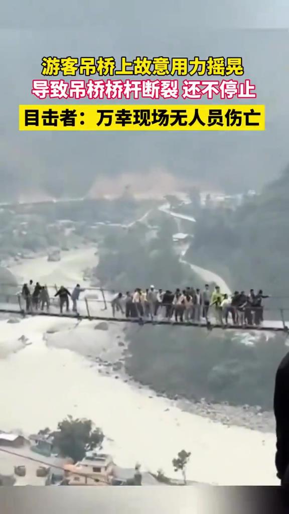 谁在摇晃，看不出来呀。。。