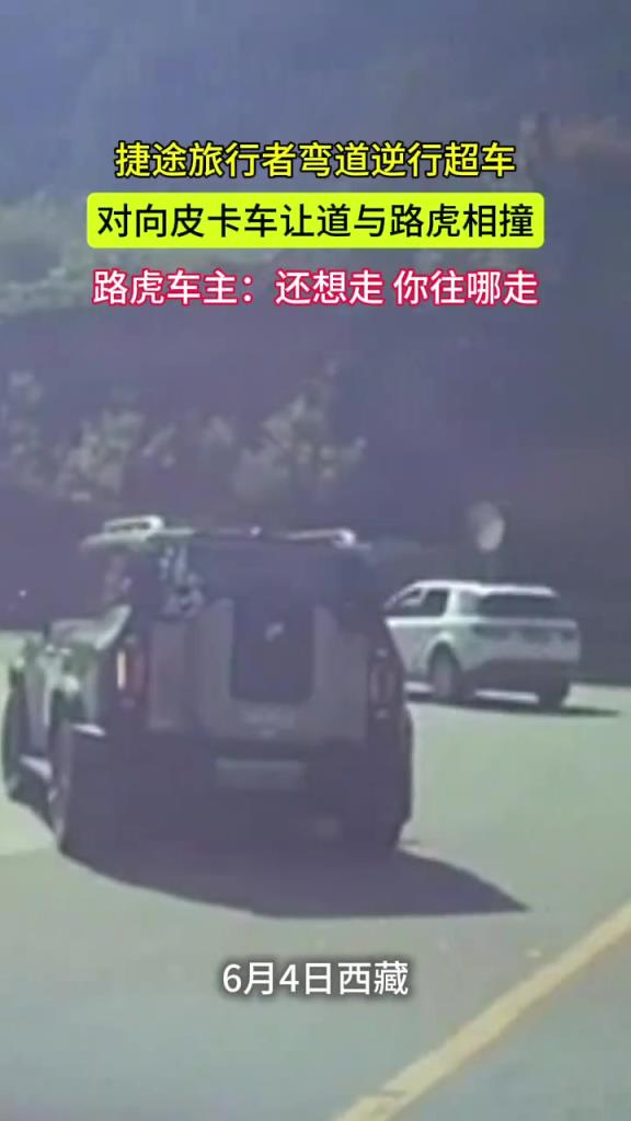 走别人的路，让别人无路可走！