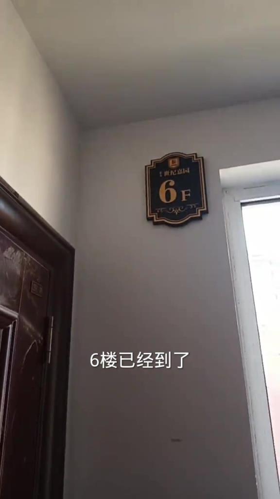 你不多废话那两句，估计就没啥事...