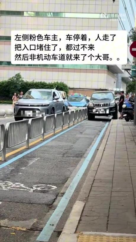 他是不是觉得自己老牛了