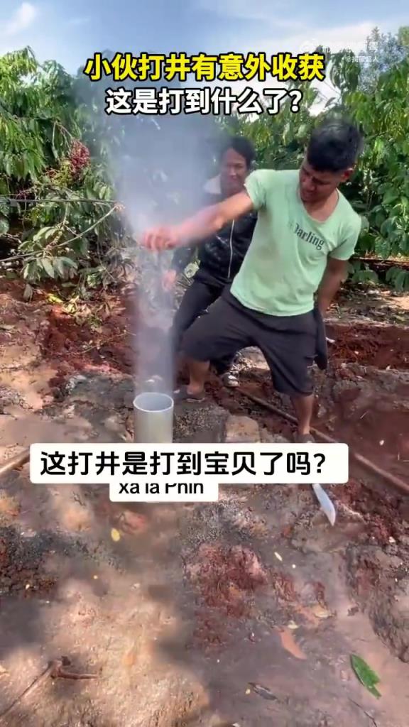 小伙打井有意外收获！