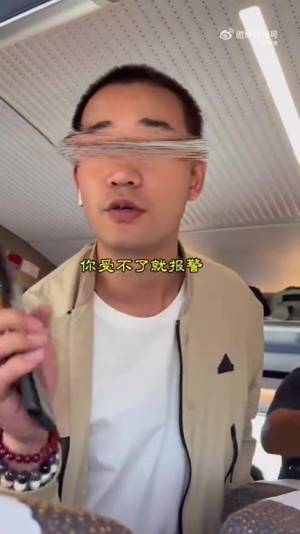 高鐵上孩子發(fā)聲遭乘客指責(zé)，家長(zhǎng)回應(yīng)非靜音車(chē)廂