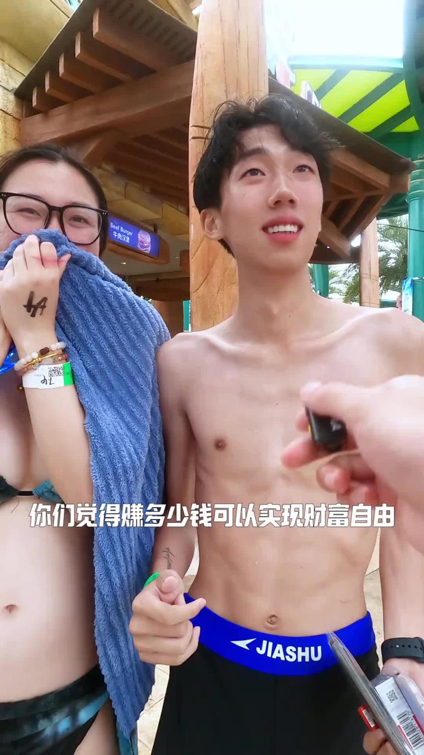 吧友们觉得赚多少钱才能实现财富自由呢？
