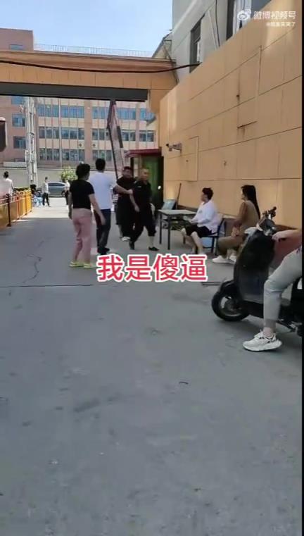 男子以身入局化解矛盾，這是三十六計的哪一計？