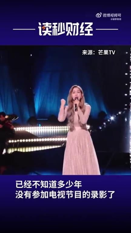 范玮琪演唱会门票跌至5.6折，范玮琪回应：歌手表现不好！