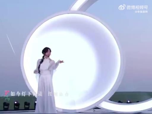 浪姐都直播了怎么还假唱全闭麦！