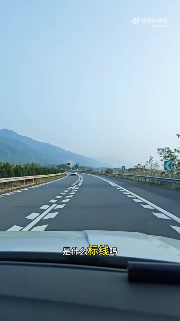 走高速、這種標(biāo)線能不能變道？新手司機(jī)朋友要明白