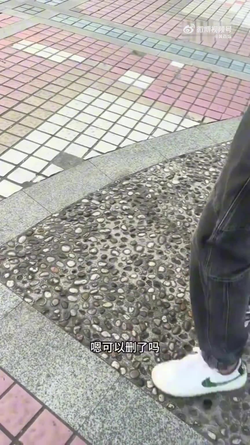女孩地铁等候时遭中年大叔偷拍，礼貌沟通后照片删除