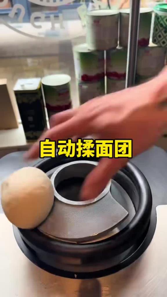 自動(dòng)揉面機(jī)，揉面過(guò)程看著很解壓！