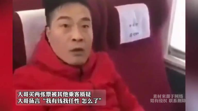這大哥約的人沒來就不要刺激他了