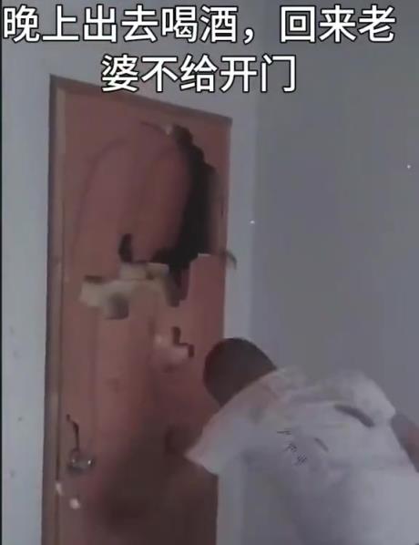 终于知道破门而入这个成语了
