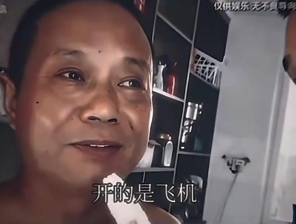 老一輩藝術(shù)家的從容