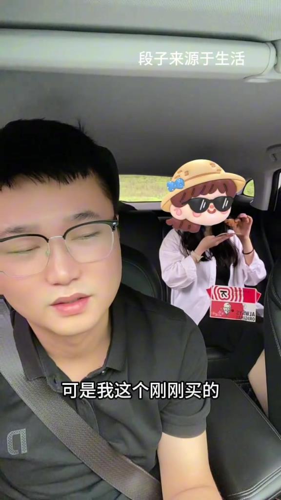 美女懂得人情世故