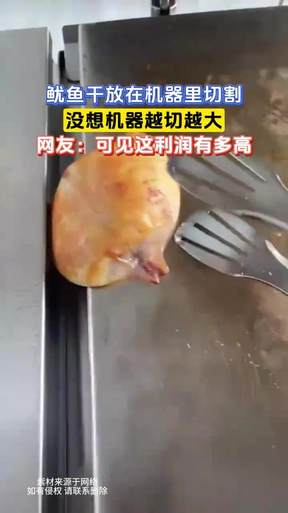 不是，5块变25？
