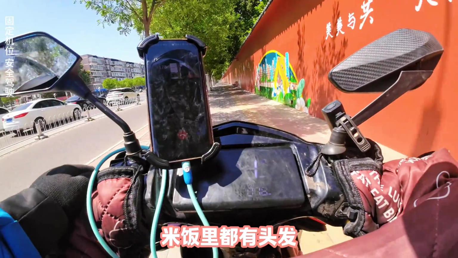 接着笑吧，哈哈哈