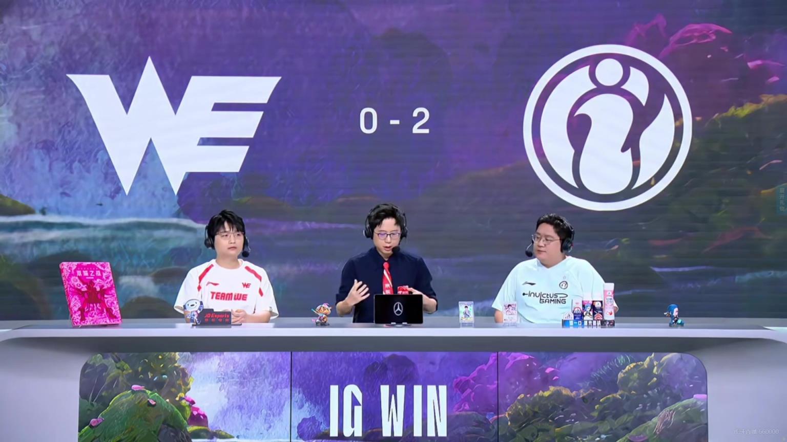 赛后解说台微笑表情略显失落，Kid神采飞扬！