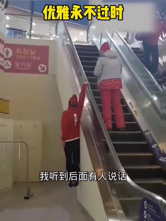 優(yōu)雅永不過時(shí)！小伙子表演單手上電梯驚呆旁人！