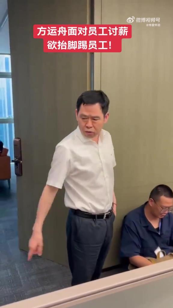 大家覺得哪吒汽車怎么樣？