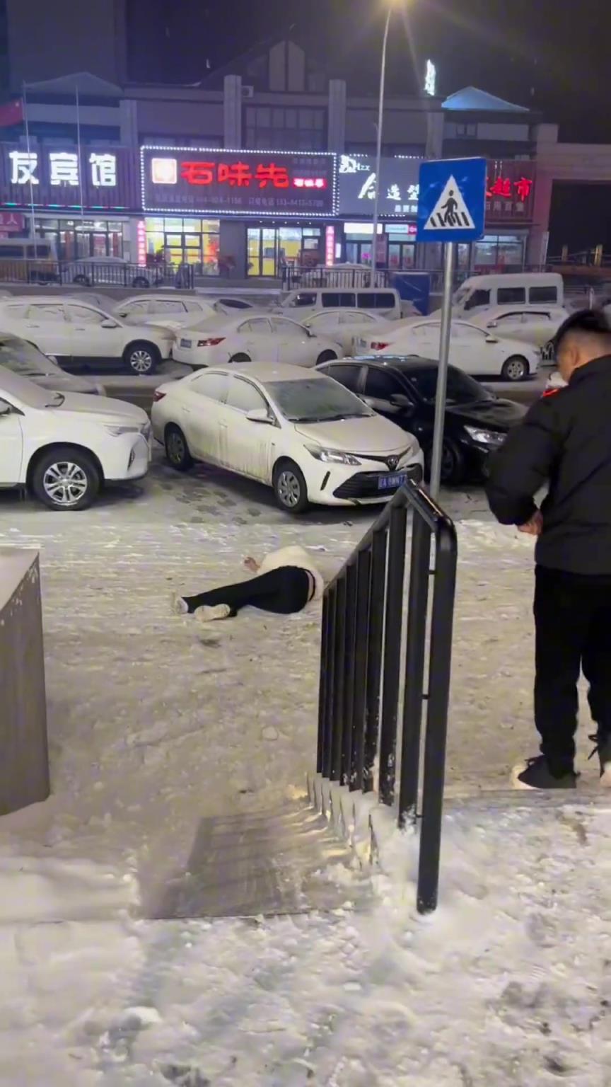 她这2秒...两句“哎呦卧槽”的意义截然不同