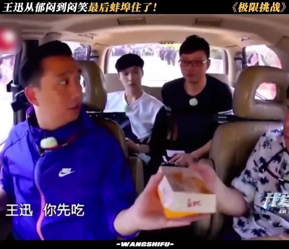 还得是黄磊这个厨子会吃