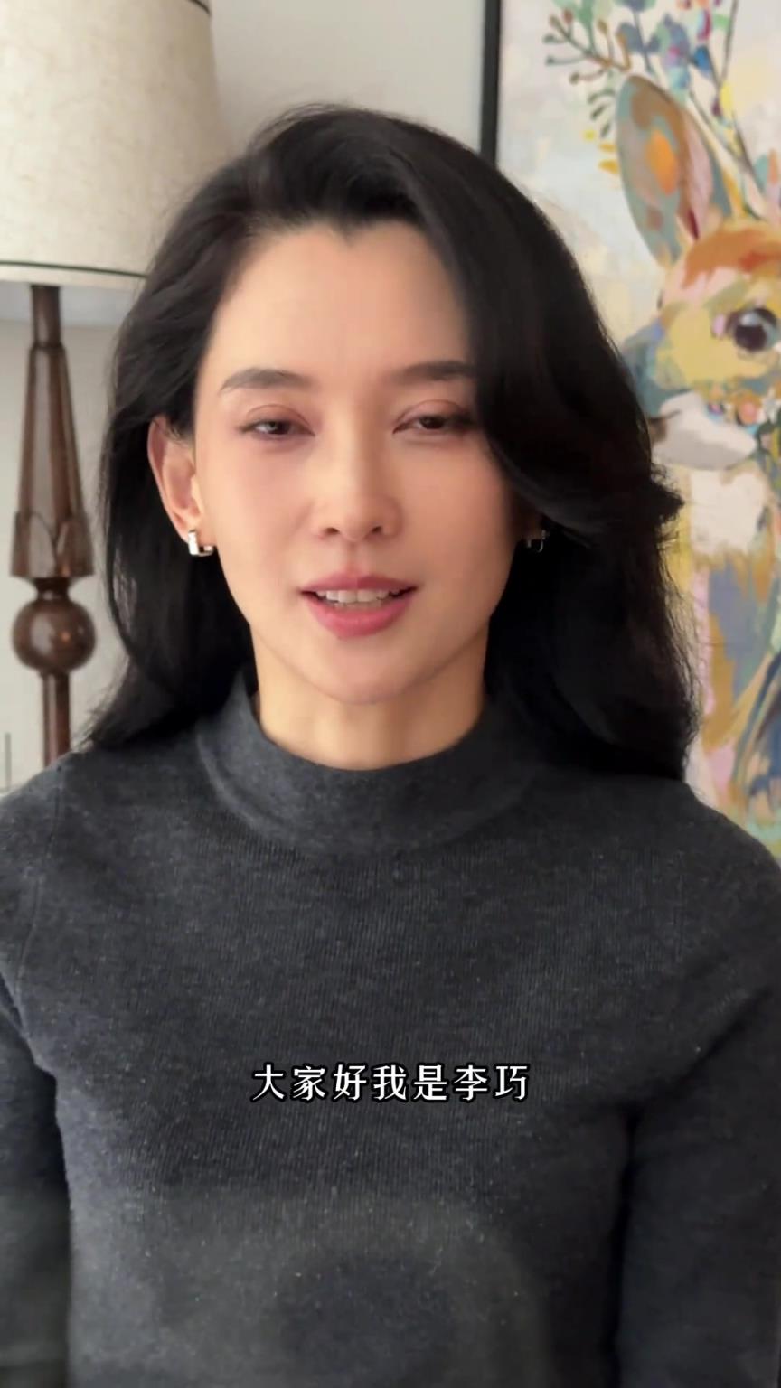 森林北正式回应情感经历以及是否整容